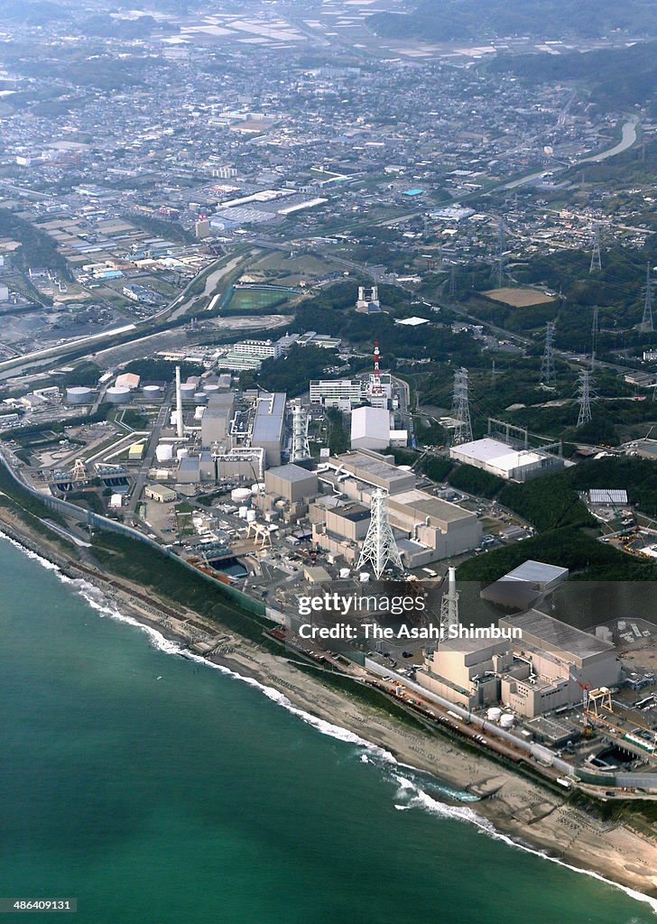 Study: Up To 46 Hours Needed To Flee Hamaoka Nuclear Plant Accident