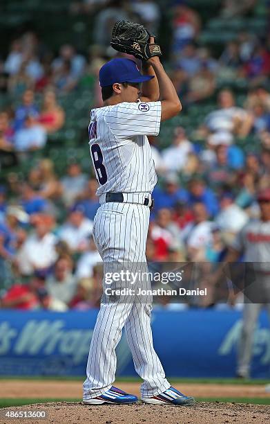 Tsuyoshi Wada of the Chicago Cubs pitches in the 8th inning against the Arizona Diamondbacks at Wrigley Field on September 4, 2015 in Chicago,...