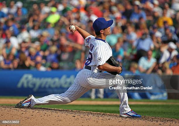 Tsuyoshi Wada of the Chicago Cubs pitches in the 8th inning against the Arizona Diamondbacks at Wrigley Field on September 4, 2015 in Chicago,...