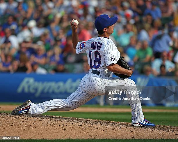 Tsuyoshi Wada of the Chicago Cubs pitches in the 8th inning against the Arizona Diamondbacks at Wrigley Field on September 4, 2015 in Chicago,...