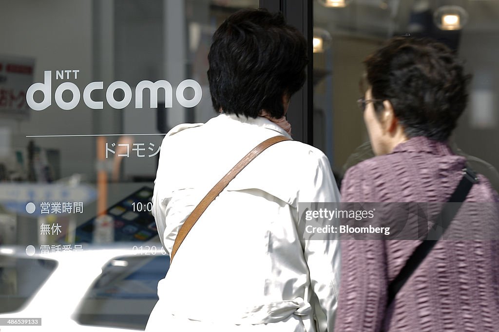 General Images Of NTT Docomo As Company Releases Fourth-Quarter Results