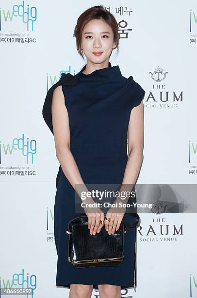 Lee Chung-Ah attends the Jung Gyu-Woon's wedding at The Raum on April 5, 2014 in Seoul, South Korea.