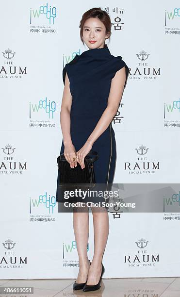 Lee Chung-Ah attends the Jung Gyu-Woon's wedding at The Raum on April 5, 2014 in Seoul, South Korea.