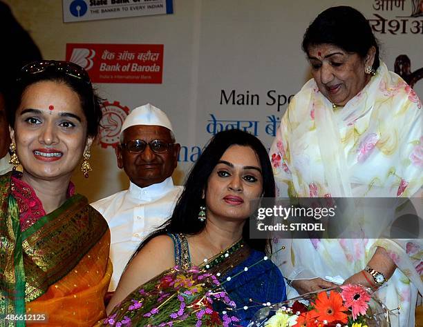 Indian Bollywood actresses Shivangi Kolhapure , Padmini Kolhapure and playback singer Lata Mangeshkar pose for a photograph during the '72nd Master...