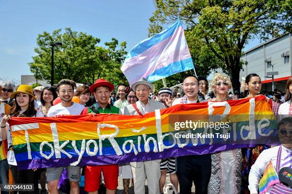 2014 Tokyo Rainbow Pride 2014 Tokyo Rainbow Pride