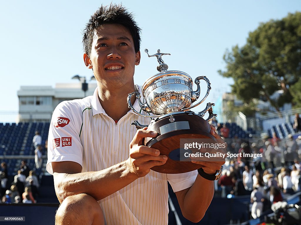 Open Banc Sabadell Barcelona - Conde de Godo Tournament 2014