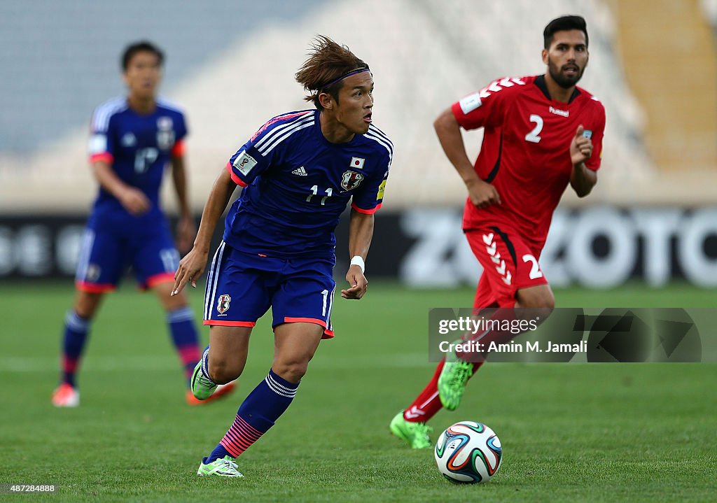 Afghanistan v Japan - 2018 FIFA World Cup Qualifier