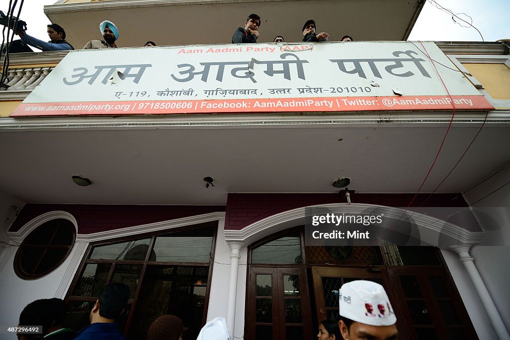 AAP Office Attacked At Kaushambi