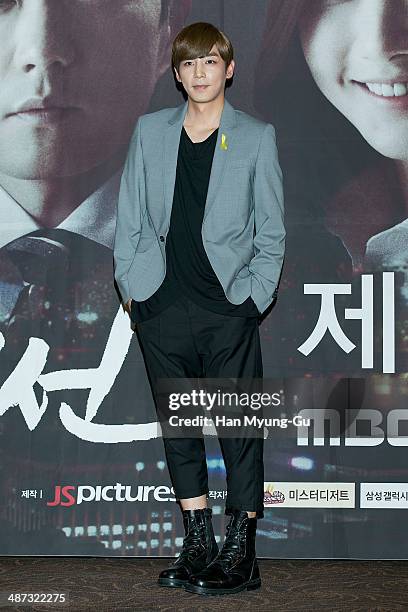 South Korean actor Jin Yi-Han attends MBC Drama "Repentance" Press Conference at the Laville on April 29, 2014 in Seoul, South Korea. The drama will...