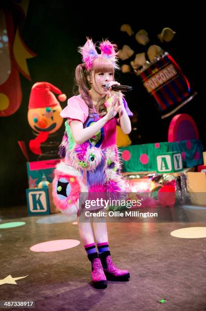 Kyary Pamyu Pamyu performs onstage at Shepherds Bush Empire on April 29, 2014 in London, England.