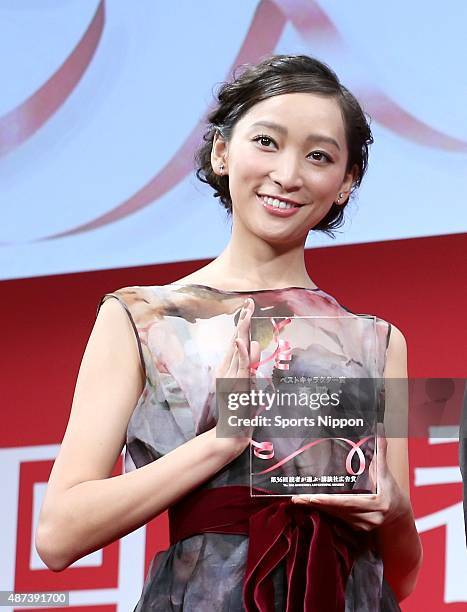 Actress Anne Watanabe attends the Kodansha award ceremony on October 16, 2014 in Tokyo, Japan.