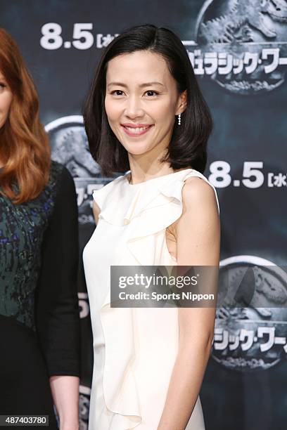 Actress Yoshino Kimura attends the Jurassic World PR event at the Ritz Carlton Tokyo on July 13, 2015 in Tokyo, Japan.