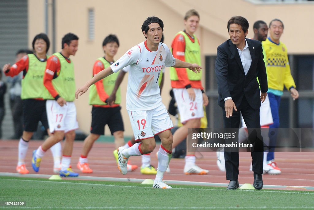 F.C. Tokyo v Nagoya Grampus - J.League 2014