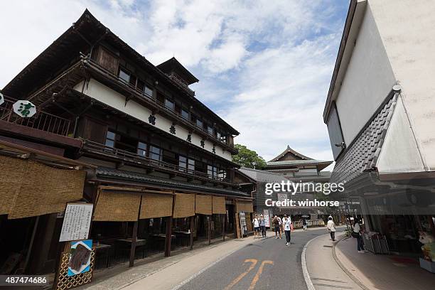 naritasan omotesando street in japan - narita stock pictures, royalty-free photos & images