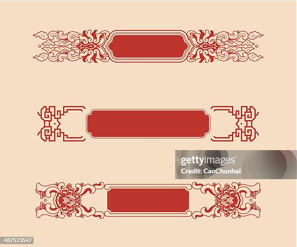plaques of chinese traditional style - award plaque stock illustrations