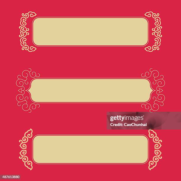 frames and plaques of chinese style - chinese scroll stock illustrations