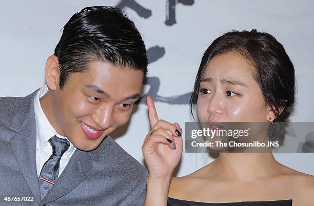 Yoo Ah-In and Moon Geun-Young attend the movie 'The Throne' press premiere at Megabox on September 3, 2015 in Seoul, South Korea.