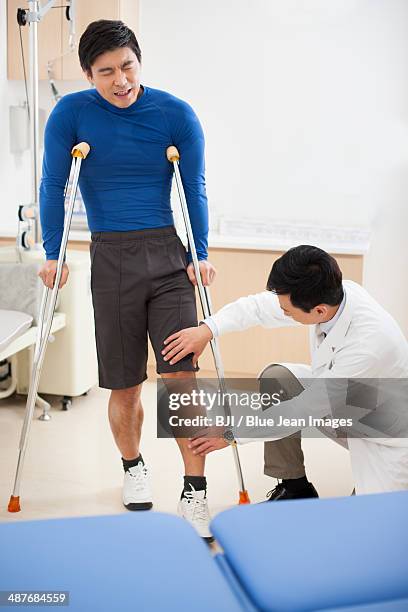 Limping Man Rushing 194 Man Limping Stock Photos, High-Res Pictures, and Images - Getty Images