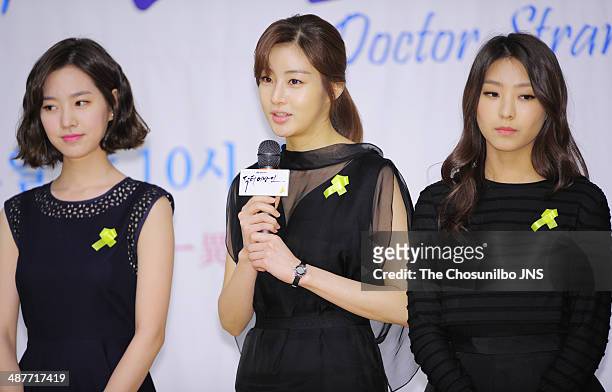 Jin Se-Yeon, Kang So-Ra and Bo-Ra of SISTAR attend the SBS drama 'Doctor Stranger' press conference at SBS broadcasting center on April 29, 2014 in...