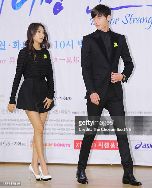 Bo-Ra of SISTAR and Lee Jong-Suk attend the SBS drama 'Doctor Stranger' press conference at SBS broadcasting center on April 29, 2014 in Seoul, South...