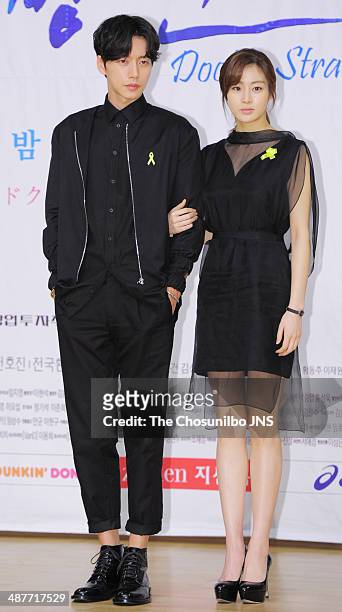 Park Hae-Jin and Kang So-Ra attend the SBS drama 'Doctor Stranger' press conference at SBS broadcasting center on April 29, 2014 in Seoul, South...