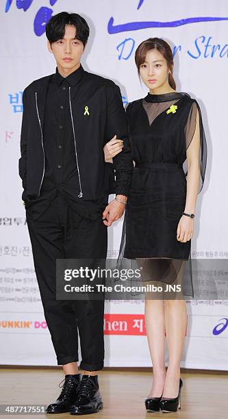 Park Hae-Jin and Kang So-Ra attend the SBS drama 'Doctor Stranger' press conference at SBS broadcasting center on April 29, 2014 in Seoul, South...