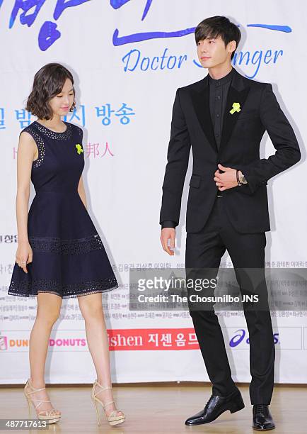 Jin Se-Yeon and Lee Jong-Suk attend the SBS drama 'Doctor Stranger' press conference at SBS broadcasting center on April 29, 2014 in Seoul, South...