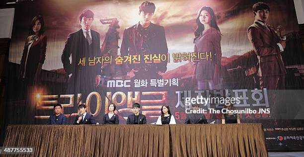 Lee Beom-Soo, Oh Yun-Soo, Kim Jae-Joong of JYJ, Baek Jin-Hee, Siwan of ZE:A and Lee Yun-Mi attend the MBC drama 'Triangle' press conference at...