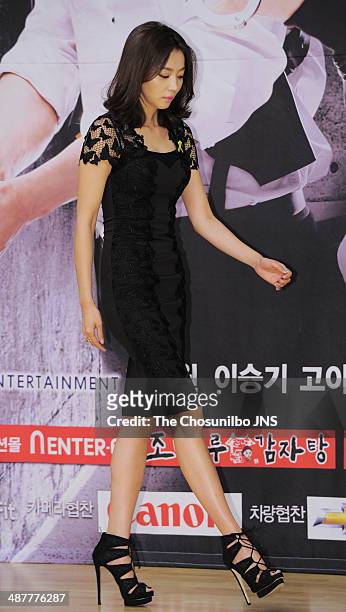 April　30: Oh Yoon-Ah attends the SBS drama 'You're Surrounded' press conference at SBS broadcasting center on April　30, 2014 in Seoul, South Korea.