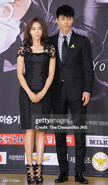 April　30: Oh Yoon-Ah and Cha Seung-Won attend the SBS drama 'You're Surrounded' press conference at SBS broadcasting center on April　30, 2014 in...