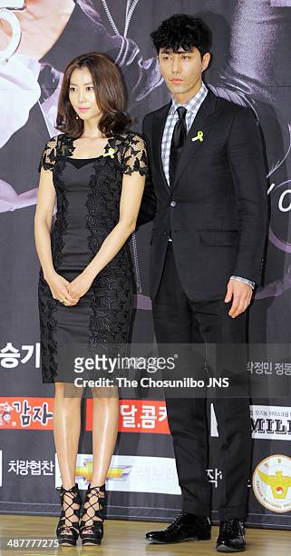April　30: Oh Yoon-Ah and Cha Seung-Won attend the SBS drama 'You're Surrounded' press conference at SBS broadcasting center on April　30, 2014 in...