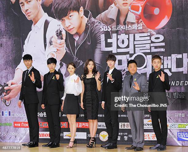 April　30: Cha Seung-Won, Lee Seung-Gi, ARA, Oh Yoon-Ah, Ahn Jae-Hyun, Sung Ji-Ru and Park Jung-Min attend the SBS drama 'You're Surrounded' press...