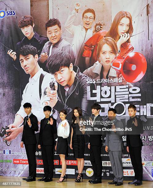 April　30: Cha Seung-Won, Lee Seung-Gi, ARA, Oh Yoon-Ah, Ahn Jae-Hyun, Sung Ji-Ru and Park Jung-Min attend the SBS drama 'You're Surrounded' press...