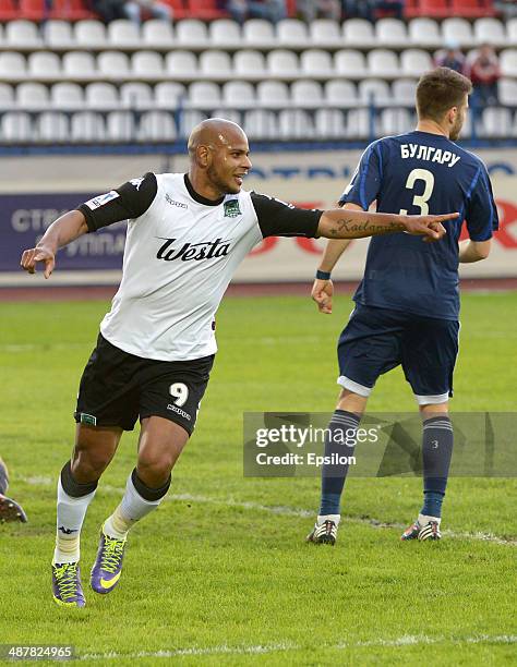 Ari of FC Krasnodar celebrates after scoring a goal during the Russian Premier League match between FC Volga Nizhny Novgorod and FC Krasnodar at...