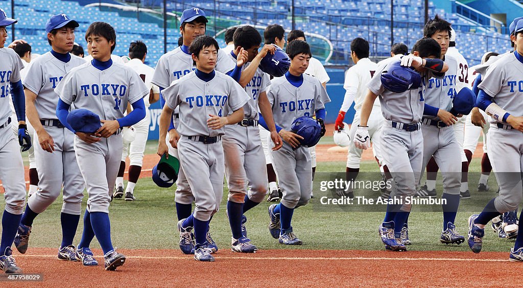 Tokyo University Baseball Team Extends Losing Streak To 71