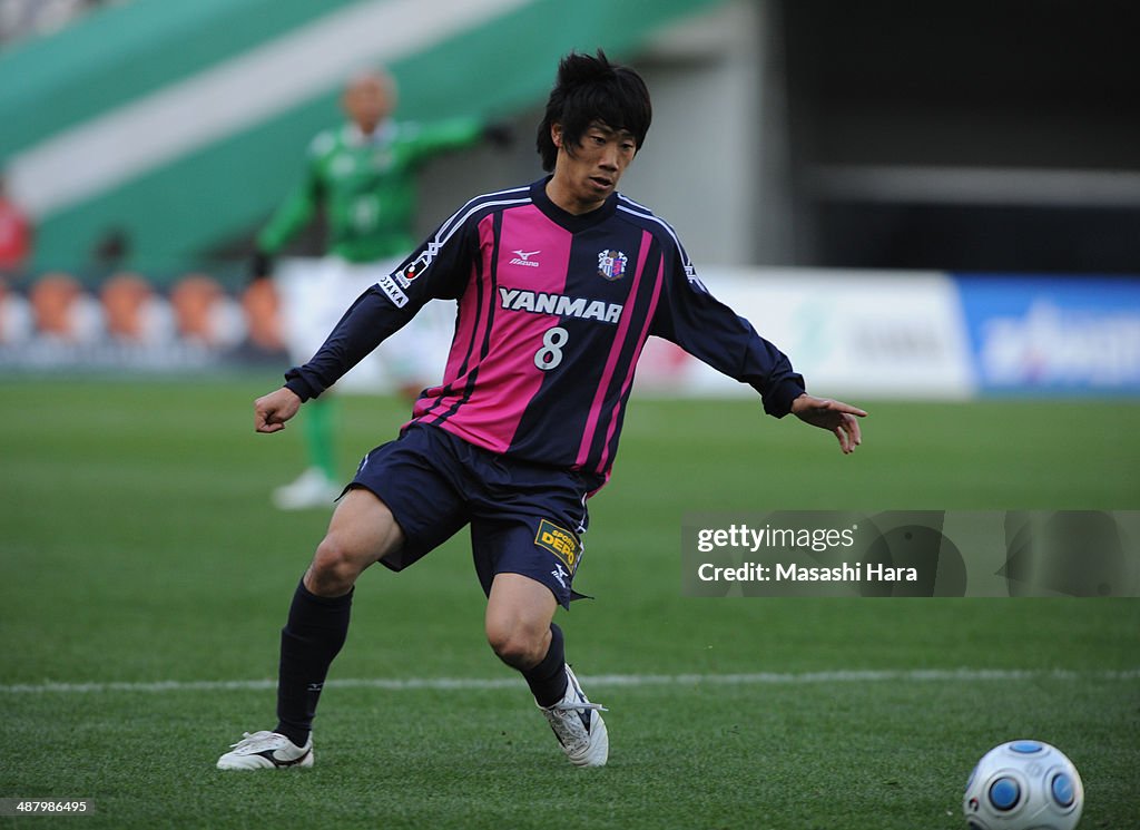 Tokyo Verdy v Cerezo Osaka - 2009 J.League 2