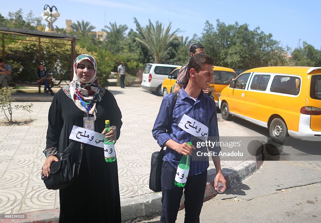 Demonstration in solidarity with Palestinian prisoners in Israeli jails