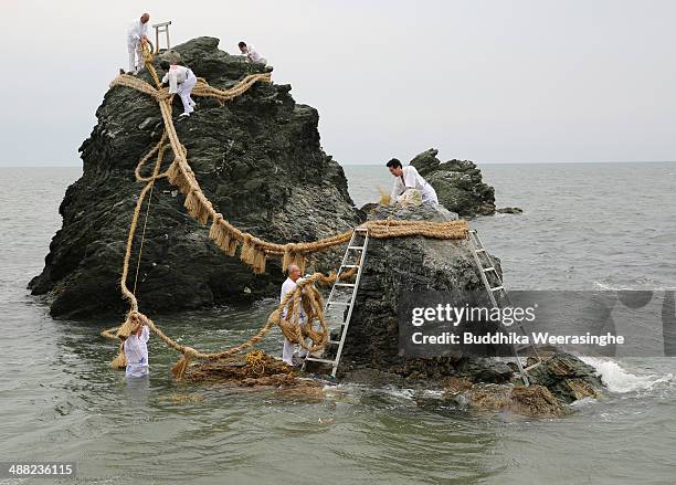 Sacred Ropes Iwa Shrine Photos and Premium High Res Pictures - Getty Images