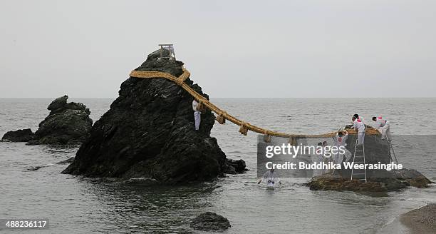 Sacred Ropes Iwa Shrine Photos and Premium High Res Pictures - Getty Images
