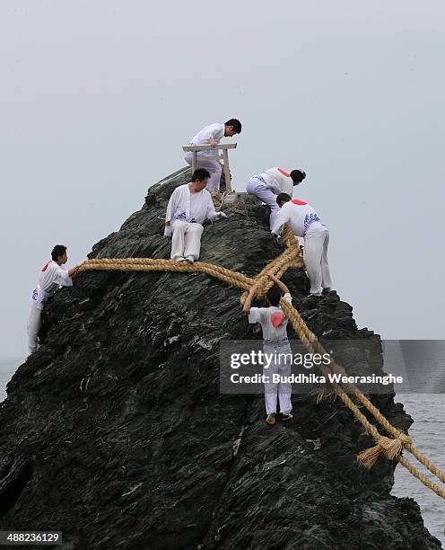 Sacred Ropes 84 Iwa Shrine Stock Photos, High-Res Pictures, and Images - Getty Images