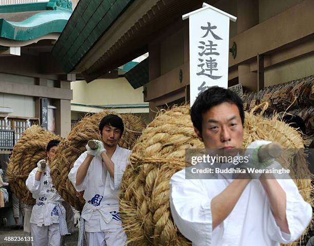Shrine Rope Iwa Shrine Photos and Premium High Res Pictures - Getty Images