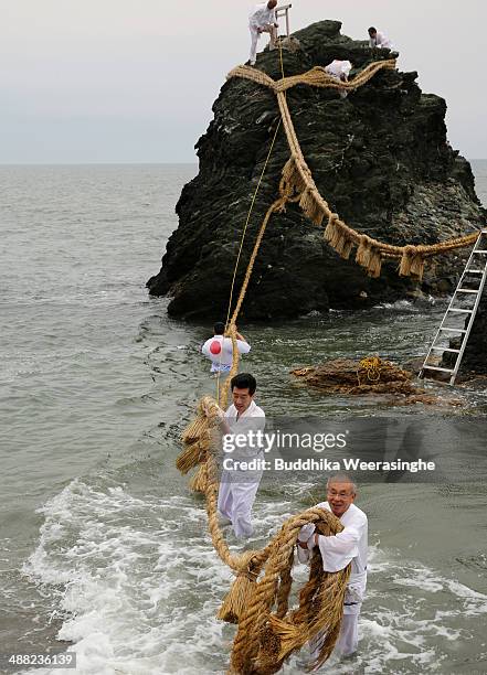 Sacred Ropes Iwa Shrine Photos and Premium High Res Pictures - Getty Images