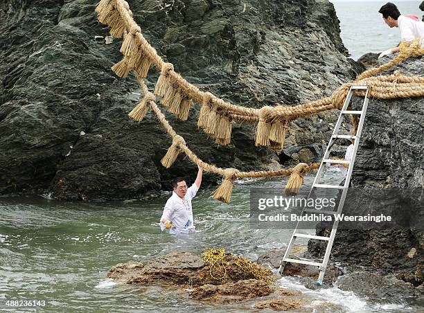 Sacred Ropes Iwa Shrine Photos and Premium High Res Pictures - Getty Images