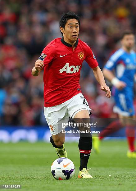 Shinji Kagawa of Manchester United in action during the Barclays Premier League match between Manchester United and Hull City at Old Trafford on May...