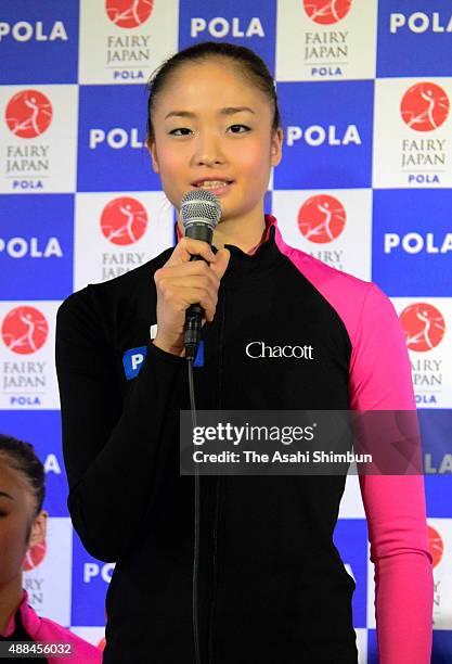 Kaho Minagawa of the Rhythmic Gymnastics Japan Team speaks during a press conference at Kishi Memorial Gymnasium on September 15, 2015 in Tokyo,...