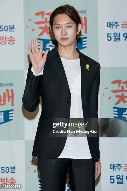 Kim Hee-Chul of South Korean boy band Super Junior attends tvN drama "Flower Grandpas Investigator" press conference at the Press Center on May 7,...