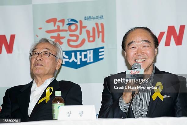 South Korean actor Jang Kwang attends the tvN drama "Flower Grandpas Investigator" press conference at the Press Center on May 7, 2014 in Seoul,...