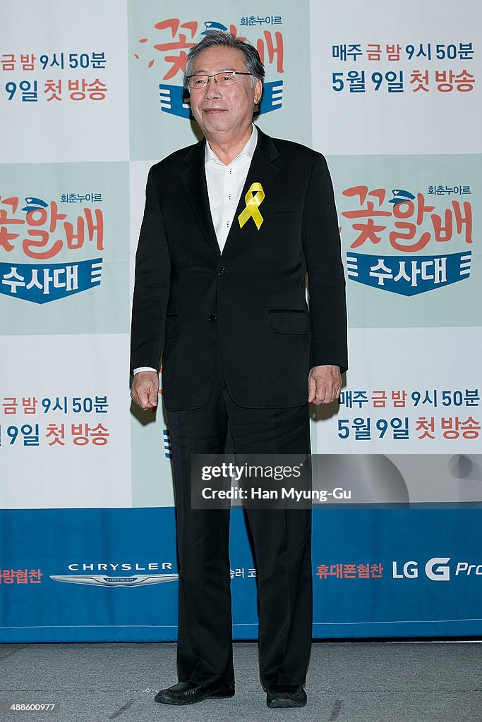 TvN "Flower Grandpas Investigator" Press Conference In Seoul