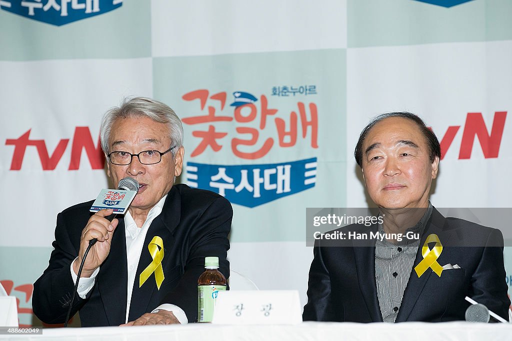 TvN "Flower Grandpas Investigator" Press Conference In Seoul