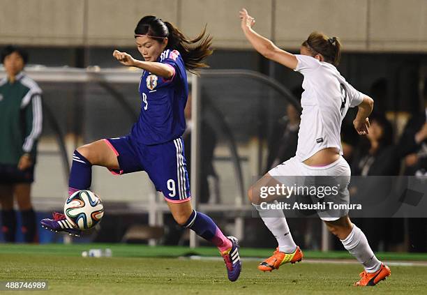 Nahomi Kawasumi of Japan in action during the women's international friendly match between Japan and New Zealand at Nagai Stadium on May 8, 2014 in...